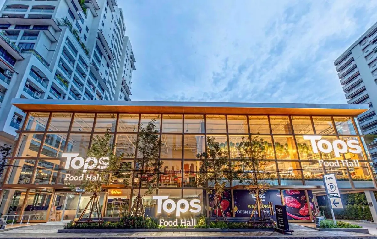 ประวัติศาสตร์ ! CRC ออก Green Bond 7.5 พันล้านบาท มุ่งหน้าสู่พลังงานสะอาด