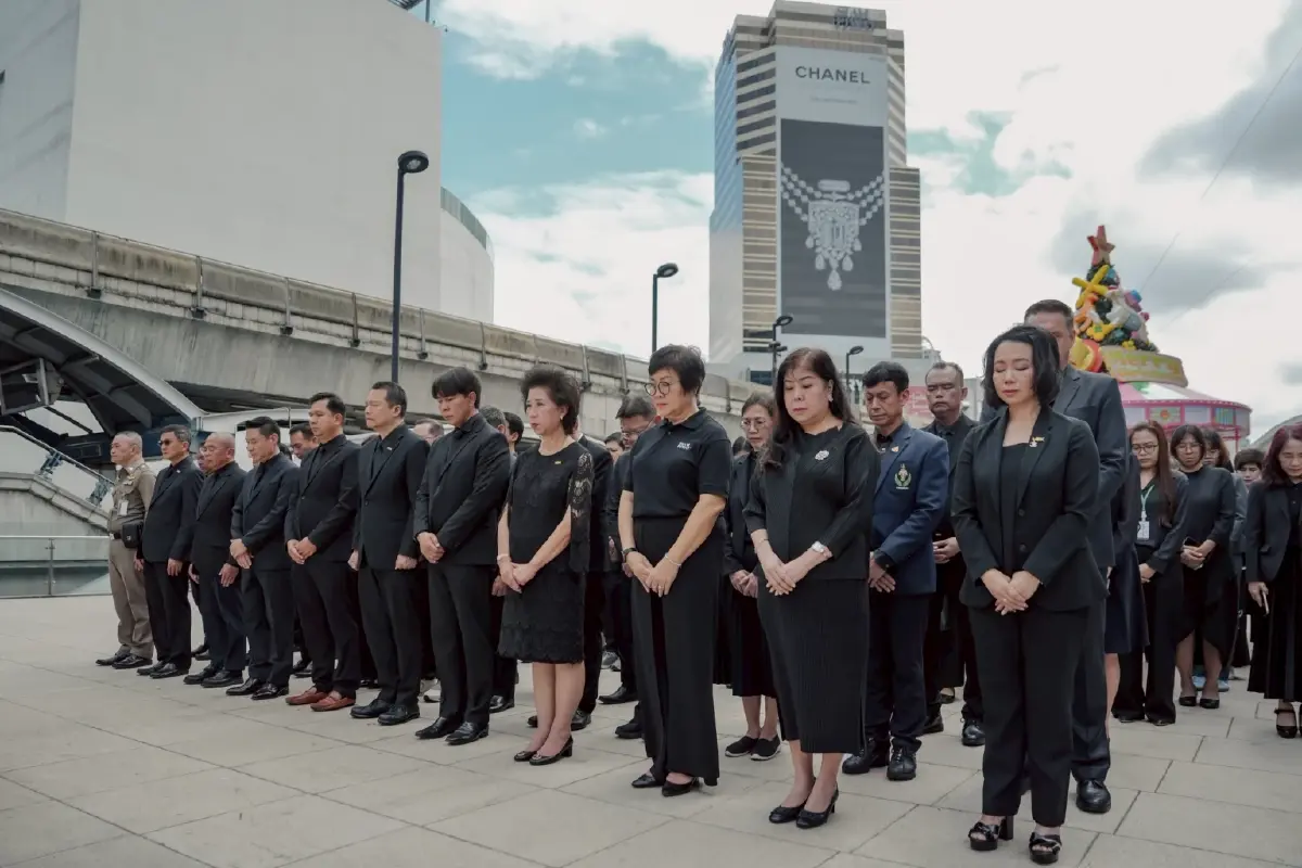 เอ็ม บี เค จัดพิธีบำเพ็ญกุศลสัตตมวาร ถวายอาลัย 'พระพันปีหลวง'