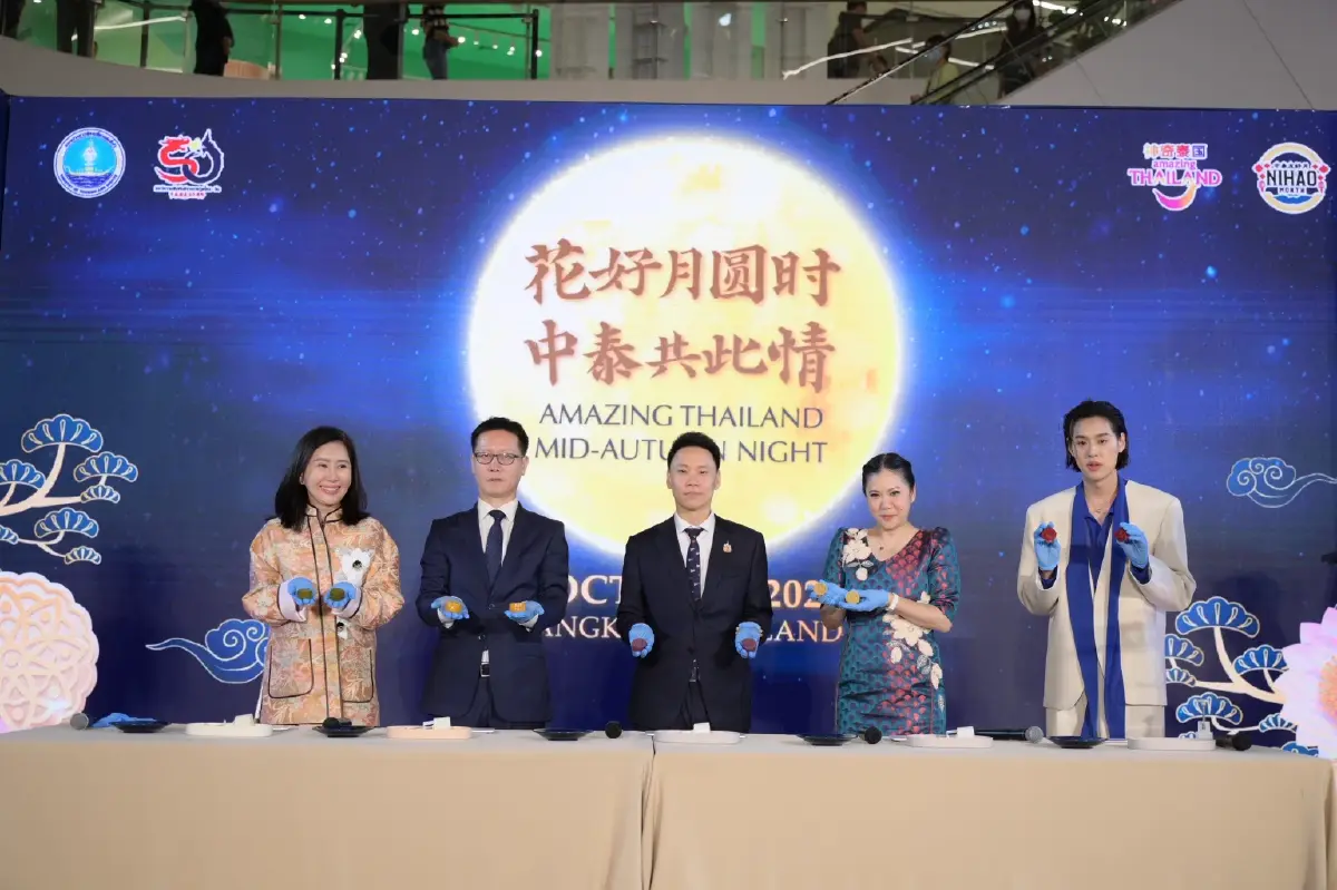 ททท. ฉลอง 50 ปีไทย จีน จุดพลุ “Mid-Autumn 2025” รับนักท่องเที่ยว 2 แสน