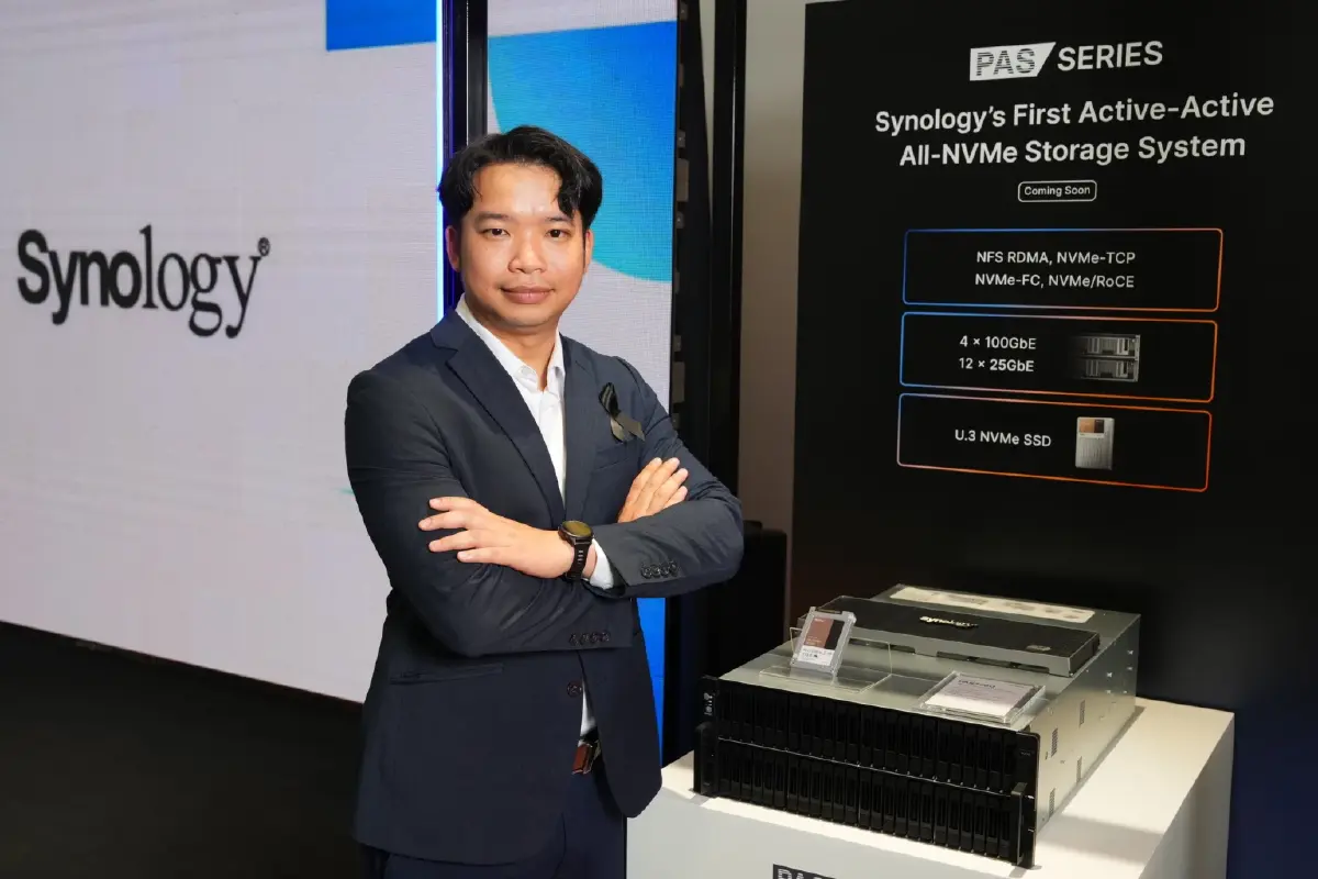  นายรหัท บุญตันจีน