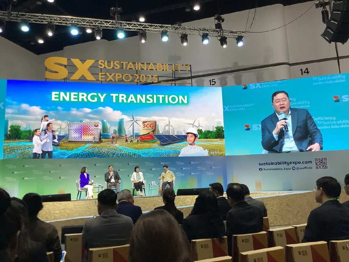 ESG Symposium 2025 เร่งเปิดเสรีไฟฟ้าผ่าน TPA Code เอกชนเข้าถึงพลังงานสะอาด