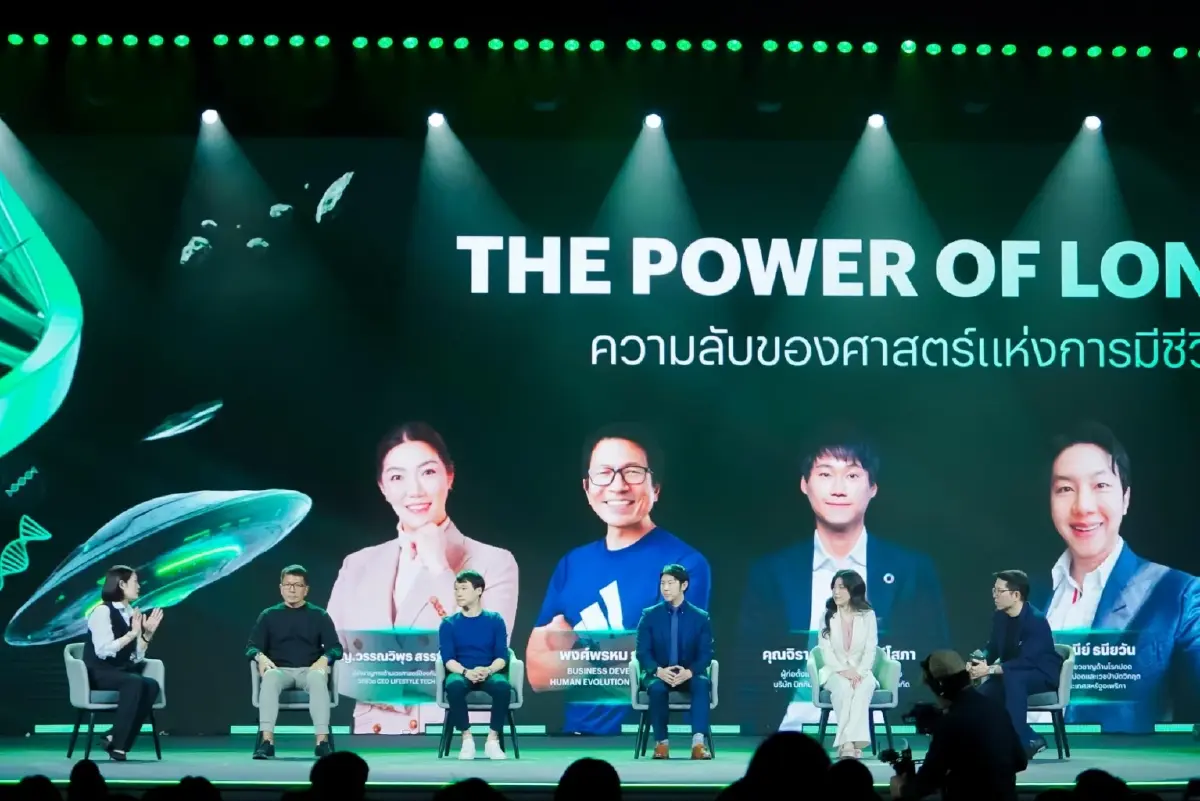 BITKUB SUMMIT 2025 คนร่วมกว่า 5.2 หมื่น ยกระดับไทยสู่ศูนย์กลางการลงทุน-เทคโนโลยี