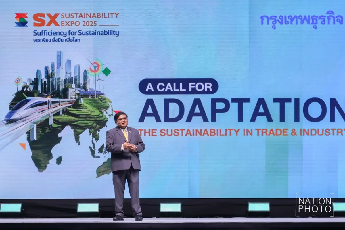 กฟผ.ชี้ พลังงานสีเขียวอย่างเดียวไม่พอ ต้องมี "สิทธิสีเขียว" ด้วย