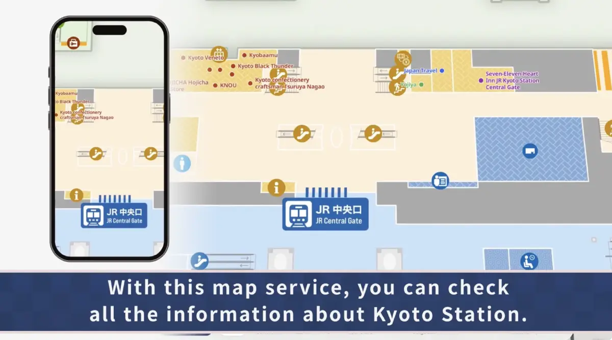 ไม่หลงใน สถานีเกียวโต อีก! Smart Navi บอกเส้นทาง-ล็อกเกอร์ว่างแบบเรียลไทม์