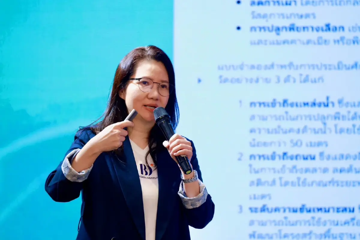 เปิดตัว Envi Link รวมข้อมูล PM2.5 ดันเชียงใหม่สู่เมืองอากาศสะอาด