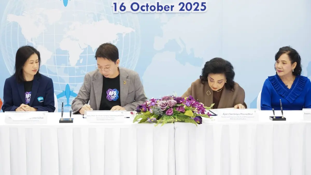 HOG International Academy จับมือ AFS ประเทศไทย  เปิดตัว“Plan C”