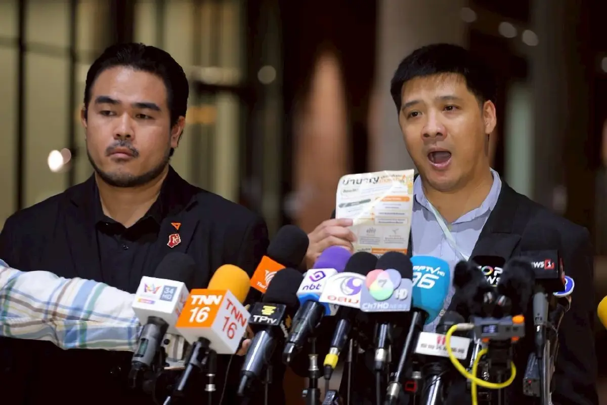 “รักชนก-สหัสวัต” แฉ IO ยิงบ็อตล้มประชาพิจารณ์สูตรบำนาญใหม่