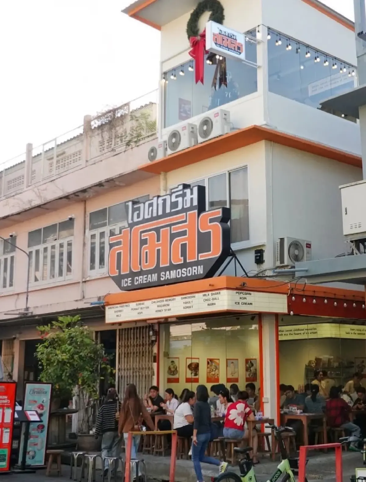 Instagram.icecream.samosorn