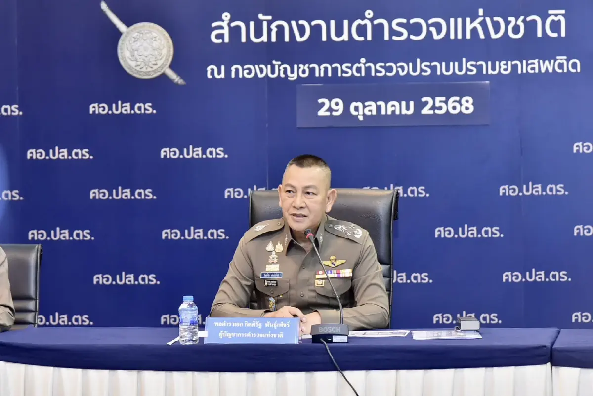 รุกฆาตยานรก! &quot;บิ๊กต่าย&quot; นำทัพกวาดล้างทั่วไทย ล็อกผู้ต้องหา 1.7 หมื่นราย