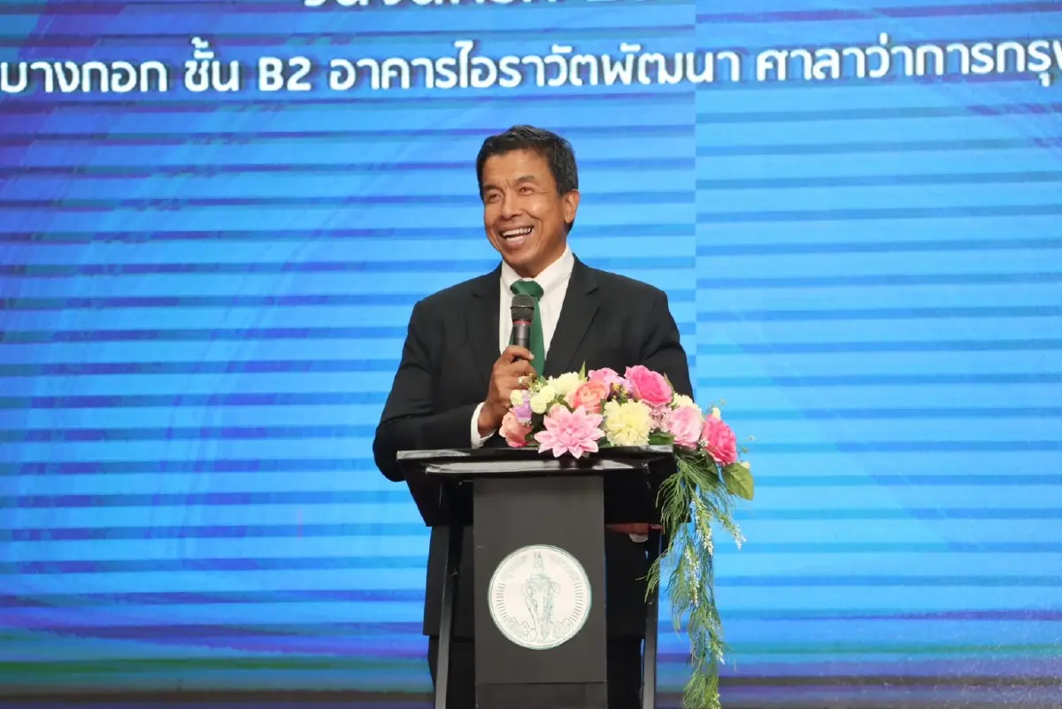 กทม. ยินดี "มหานคร รุ่น 13" ผู้ว่าฯ ชัชชาติ ชวน 130 ผู้บริหาร นำความรู้ขับเคลื่อนเมืองหลวงร่วมกัน