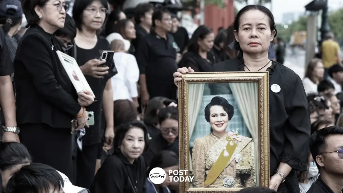 เปิดขั้นตอนถวายสักการะพระบรมศพ“พระพันปีหลวง”ณ ศาลาสหทัยสมาคม
