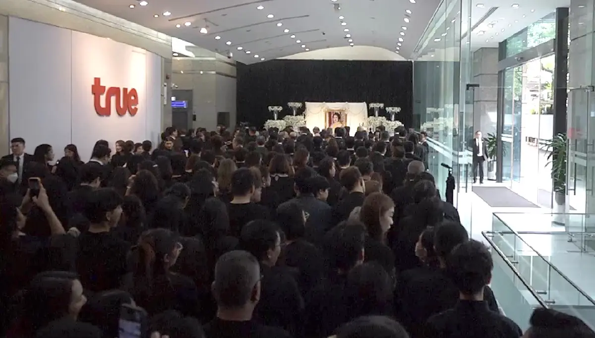 ทรูฯ ทั่วประเทศ ร่วมแสดงความอาลัย 'สมเด็จพระพันปีหลวง'