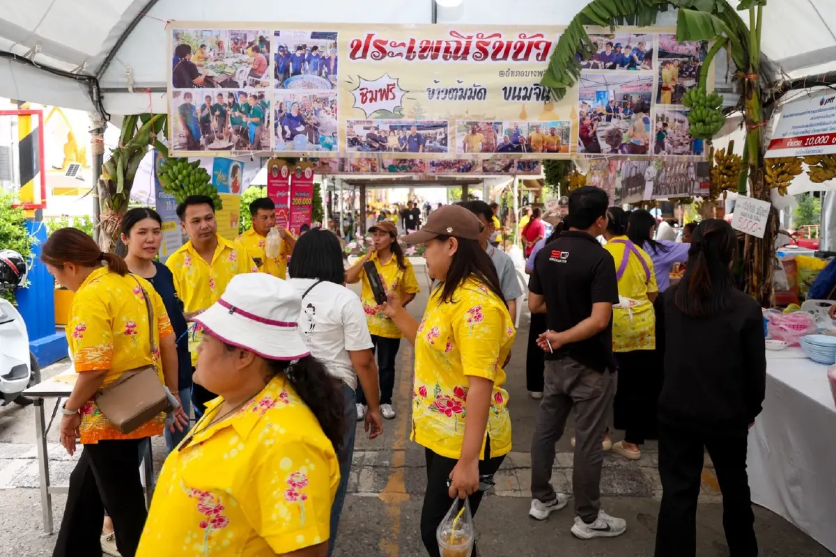 เริ่มแล้ว! งานประเพณีรับบัว 2568 หนึ่งเดียวในโลก 3-6 ต.ค. บางพลี