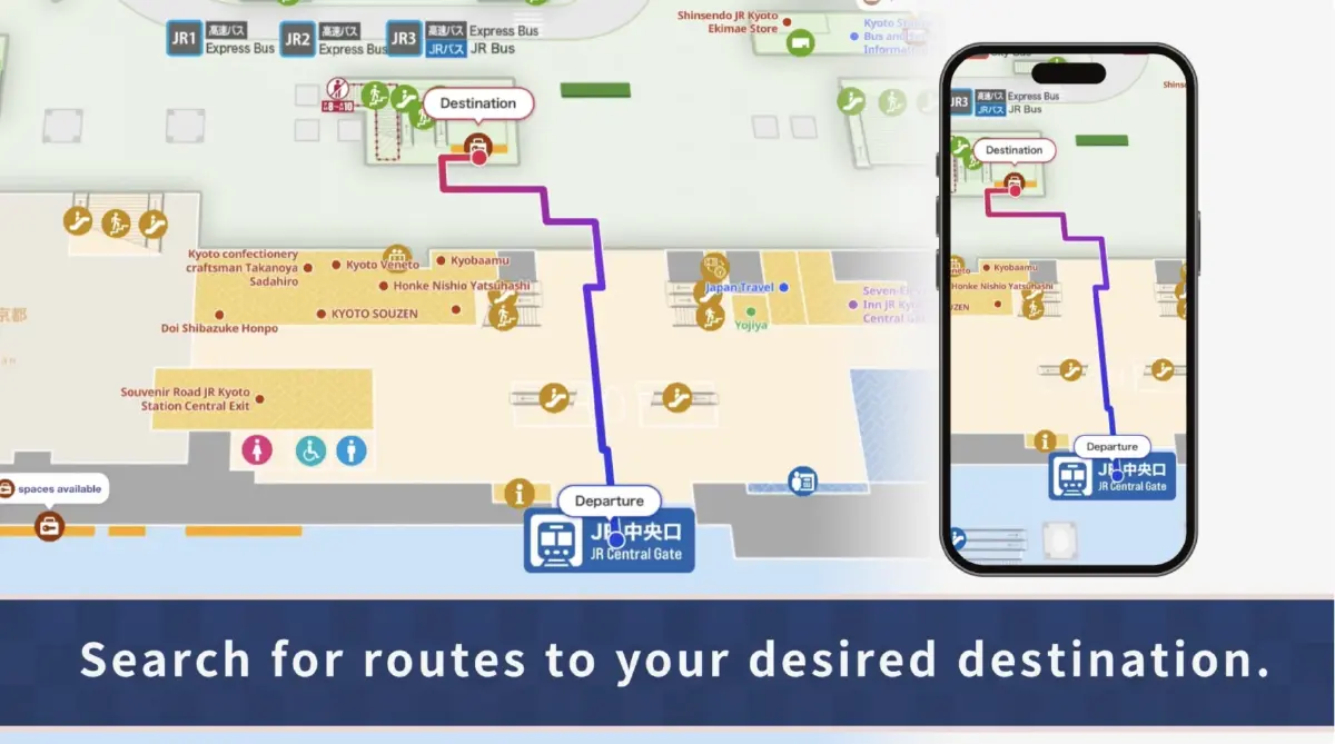 ไม่หลงใน สถานีเกียวโต อีก! Smart Navi บอกเส้นทาง-ล็อกเกอร์ว่างแบบเรียลไทม์