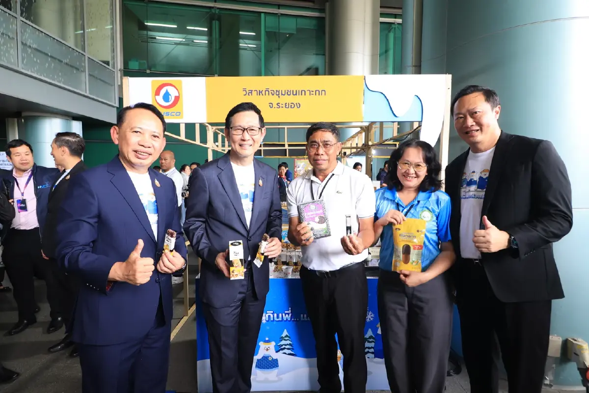 SUSCO  เปิดตัวแคมเปญ “กินพี่...แล้วหมีหนาว” ส่งเสริม ต่อยอดอาชีพ