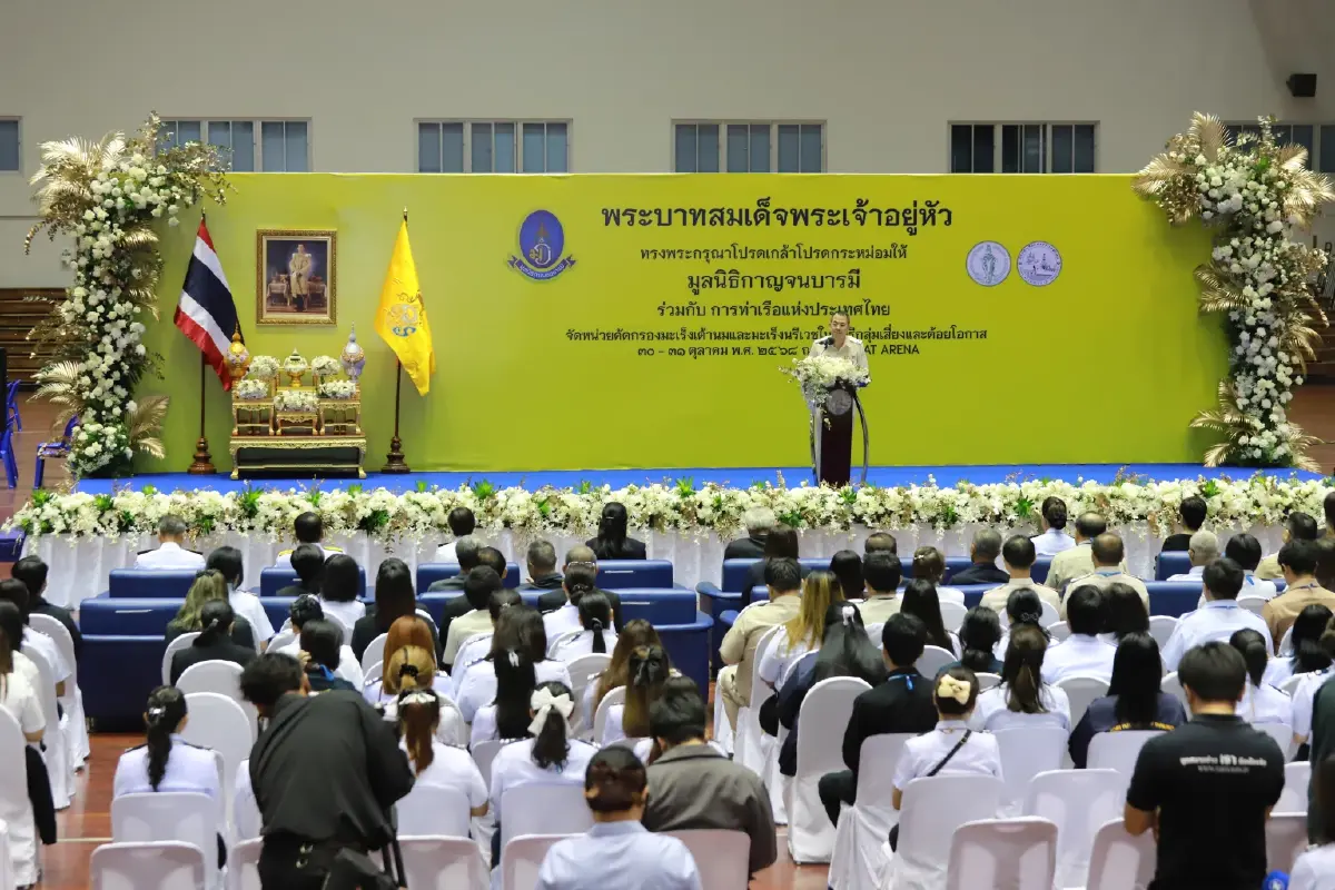 กทท. เปิดพื้นที่ตรวจมะเร็งเต้านม-นรีเวชฟรีแก่สตรีชาวคลองเตย