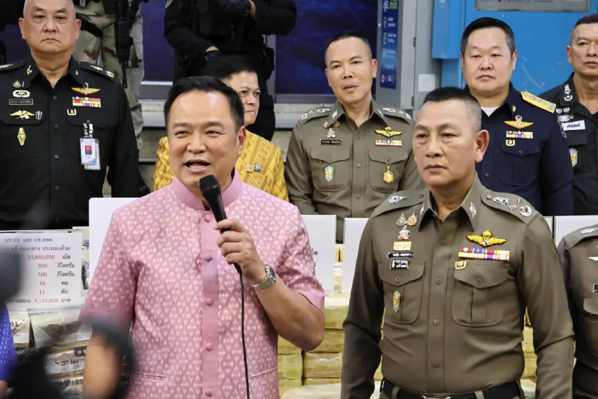 'อนุทิน' นำทีม สตช. แถลง &quot;ปราบยาเสพติด&quot; ปิดเส้นลำเลียงทั่วประเทศ