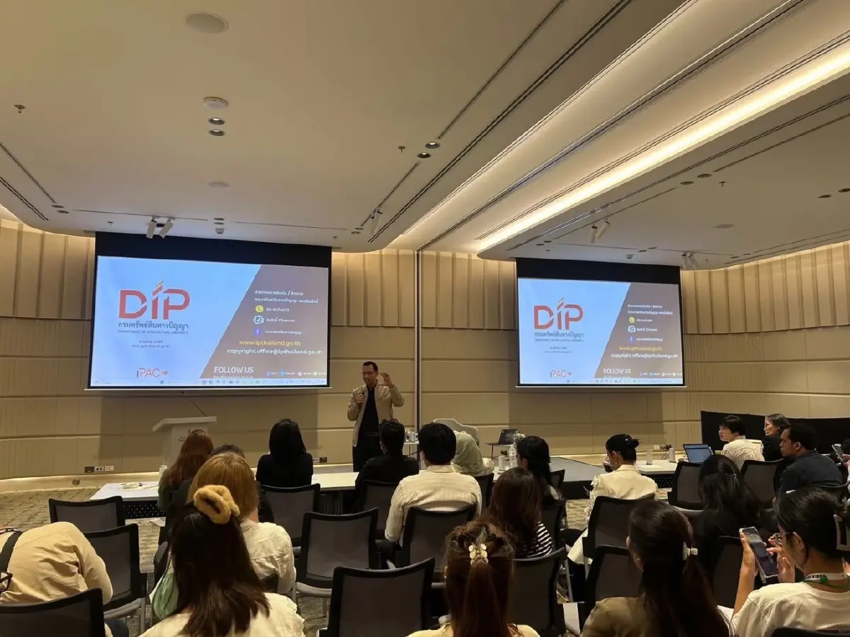 หนังสือไทยคึกคัก มูลค่าแตะ 2 หมื่นล้าน กรมทรัพย์สินฯ หนุนความรู้ลิขสิทธิ์