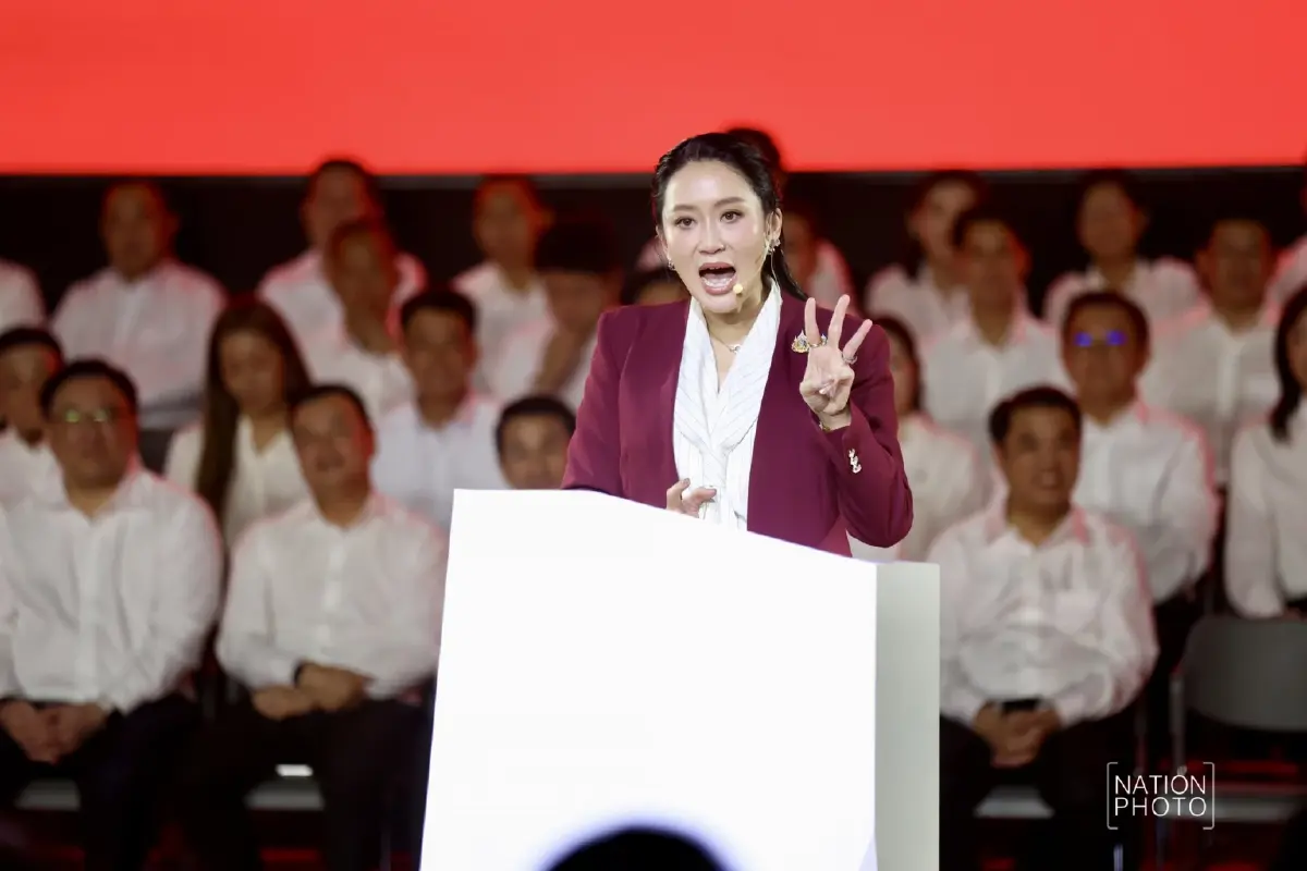 วันแถลงยกเครื่องเพื่อไทย ยกเครื่องประเทศไทย