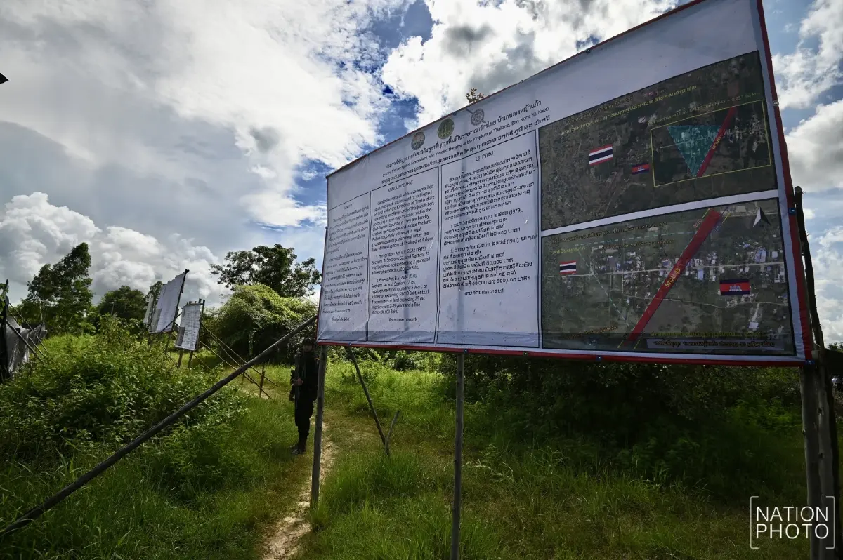 "รั้วชายแดนไทย-กัมพูชา" เมื่อ สมช.อนุมัติให้เดินหน้าโครงการ