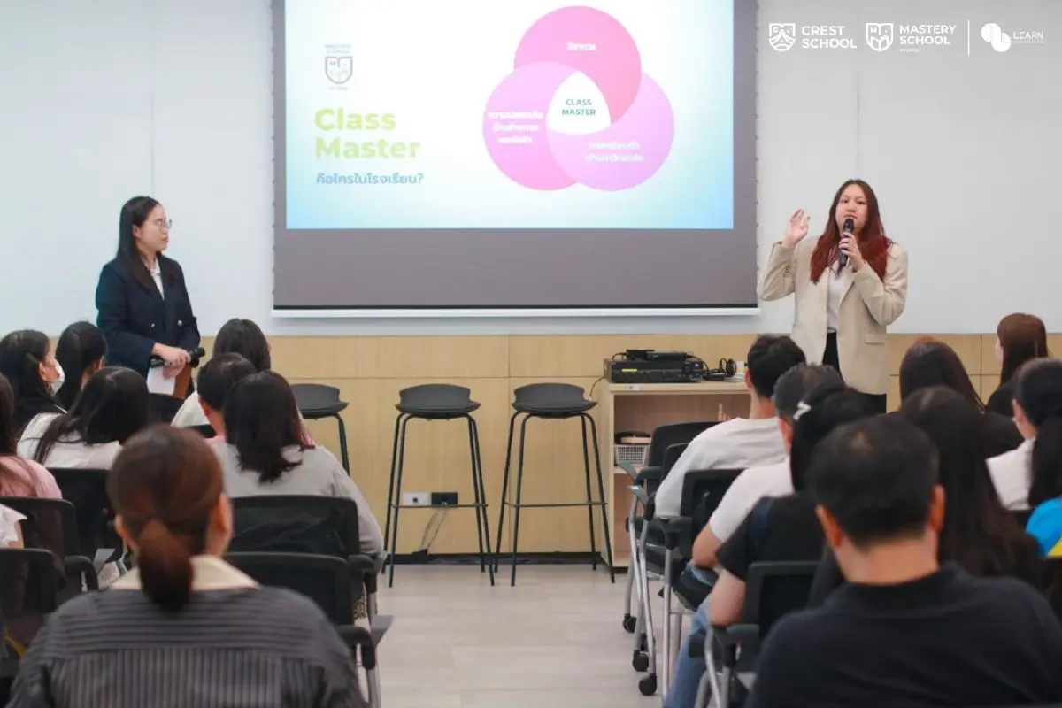Crest School–Mastery School ฮอต! สมัครปีแรกทะลุเป้า จัด Grand Open House ฉลอง