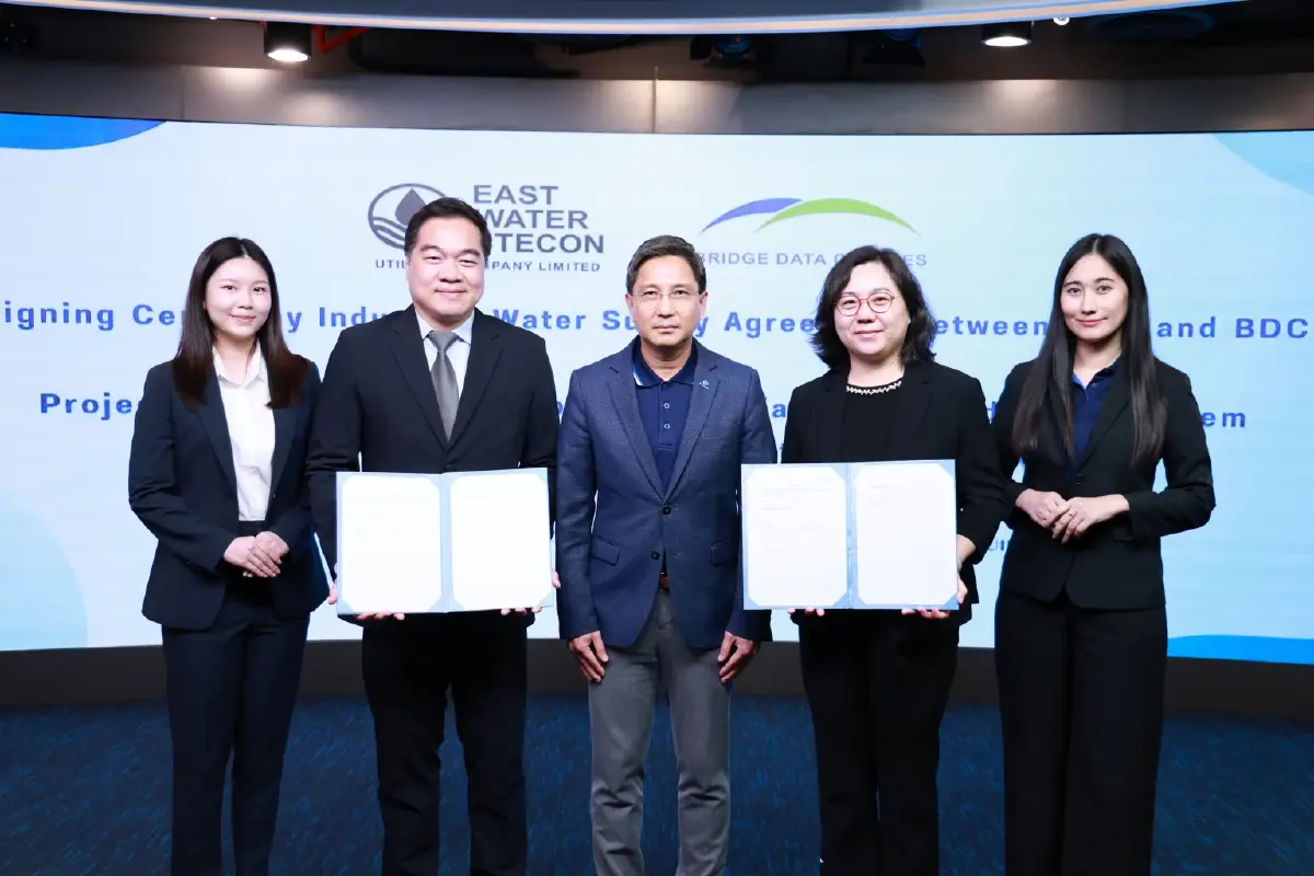BDC เปิดแคมปัสดาต้าเซ็นเตอร์กว่า 100 ไร่พื้นที่ EEC ร่วม EWS วางระบบน้ำยั่งยืน