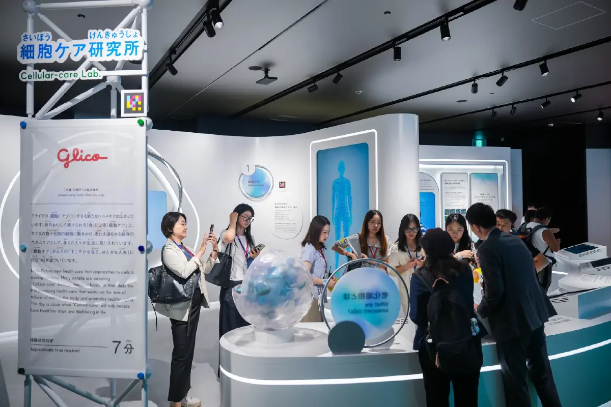 ‘REBORN’ วาร์ปไปอนาคต! มนุษย์จะดูแลสุขภาพอย่างไรในปี 2050 ที่โอซาก้า