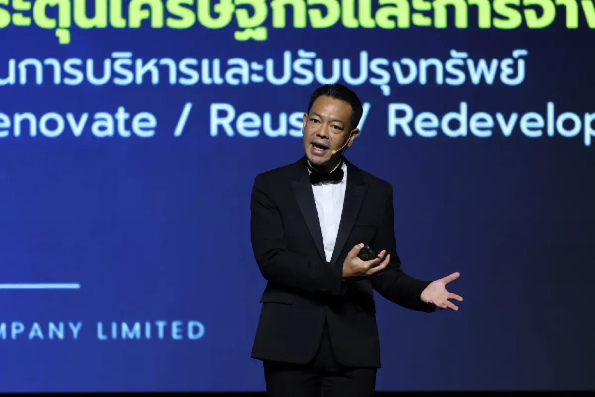BAM ชู Partnerships Model สร้างระบบนิเวศ AMC แก้หนี้ หนุนเศรษฐกิจโตยั่งยืน