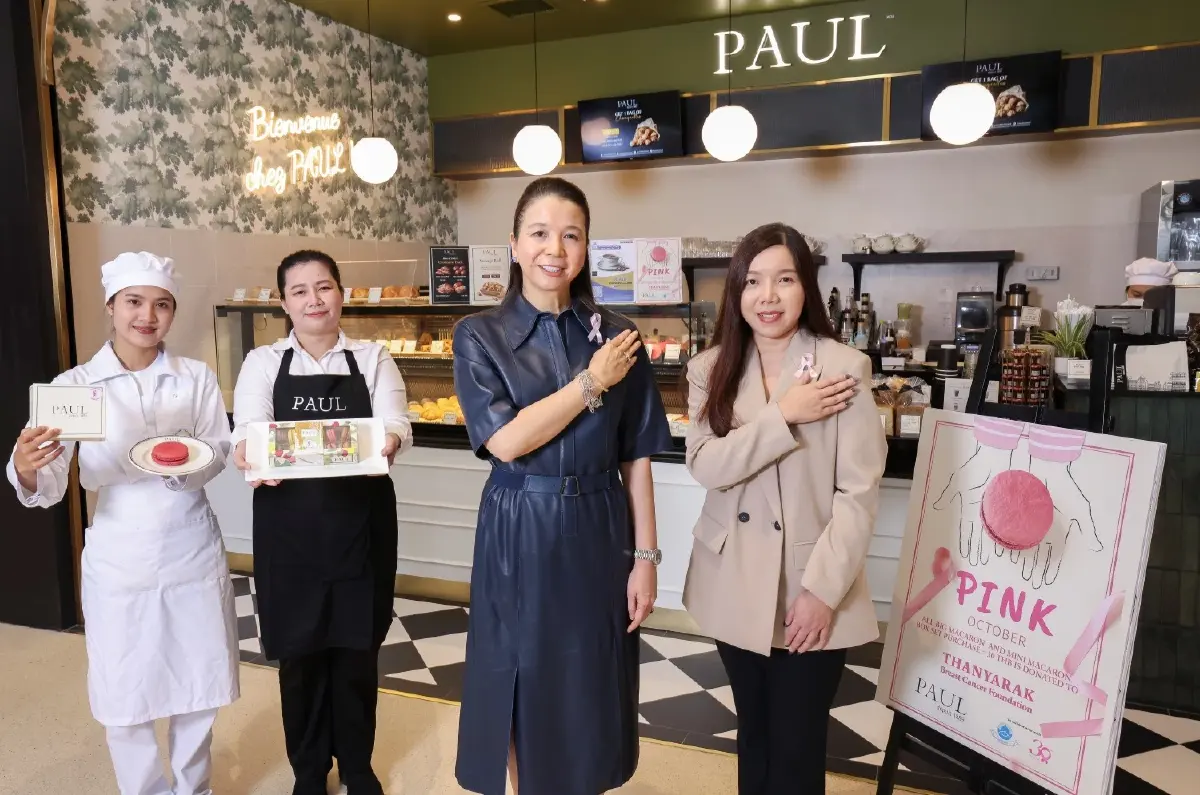 PAUL Thailand เดินหน้าปีที่ 3 แคมเปญ ‘Pink October’ ร่วมมูลนิธิถันยรักษ์ฯ ส่งต่อโอกาสตรวจคัดกรองมะเร็งเต้านม