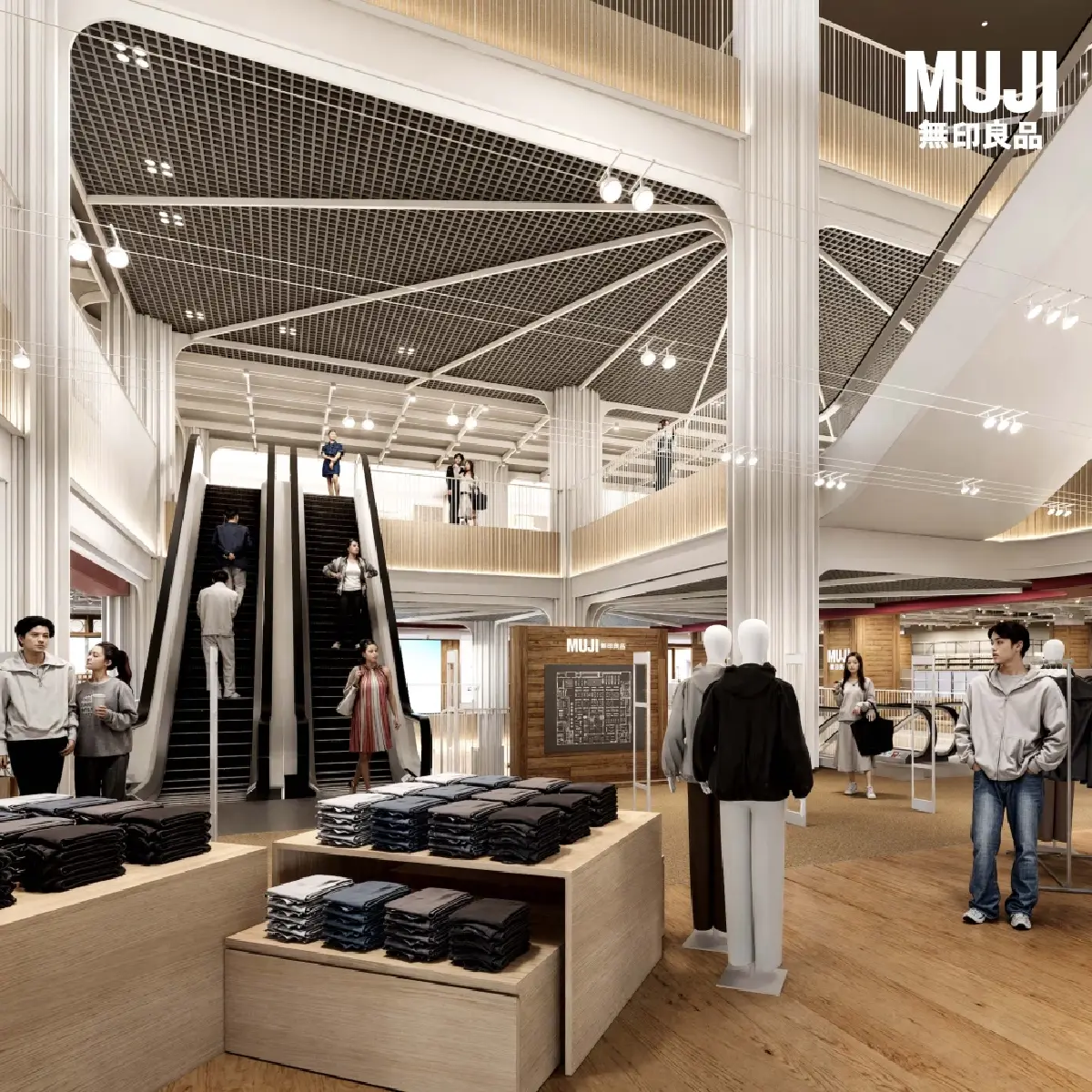 MUJI เลือกไทย เปิดแฟลกชิปสโตร์ใหญ่สุดในอาเซียน เซ็นทรัลเวิลด์