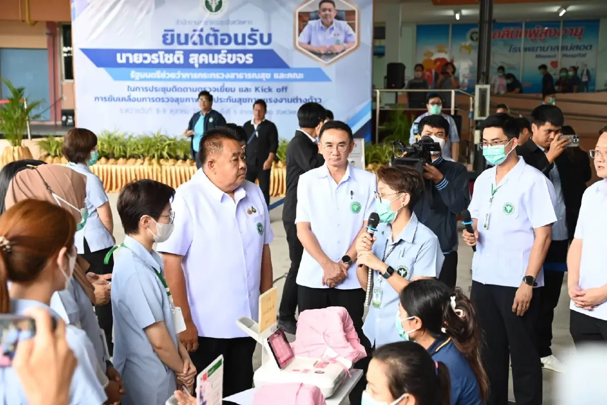 เริ่มแล้ว! 'แรงงานต่างด้าวต้องซื้อประกันสุขภาพ' เพื่อลดภาระค่ารักษาของประเทศ