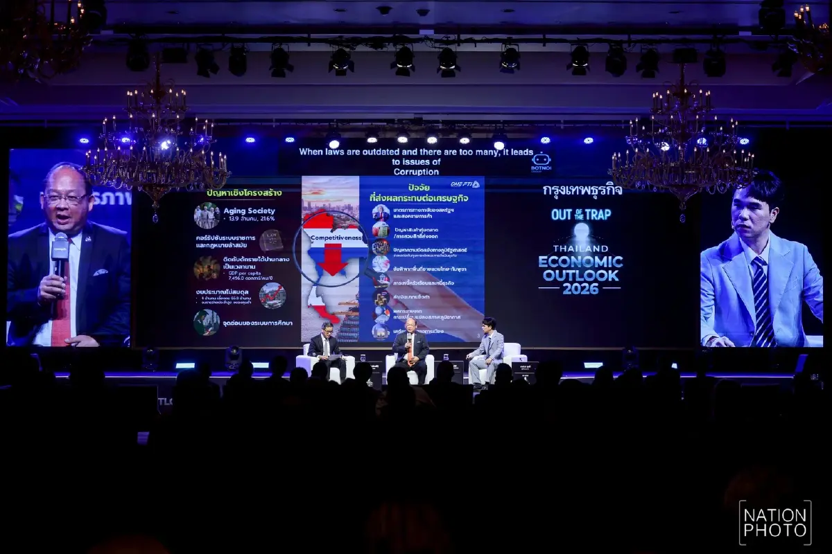 สภาอุตฯ ชี้ 6 จุดอ่อน พาไทยติดหล่ม จี้รัฐปฏิรูปโครงสร้างเศรษฐกิจ