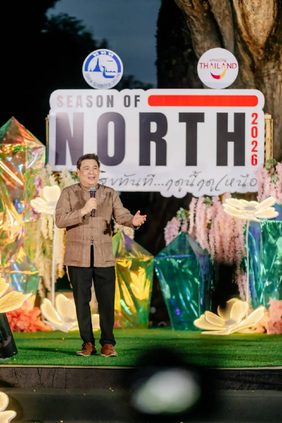 นายขจรเดช ผู้อำนวยการภูมิภาคภาคเหนือ 