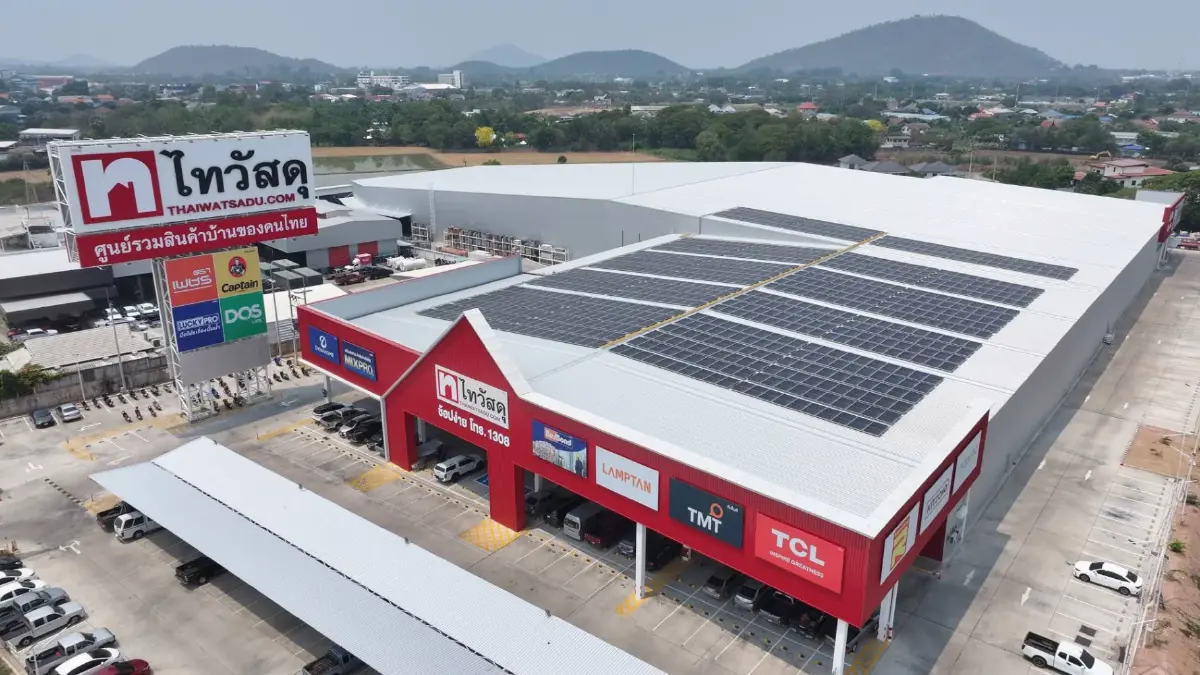 ประวัติศาสตร์ ! CRC ออก Green Bond 7.5 พันล้านบาท มุ่งหน้าสู่พลังงานสะอาด