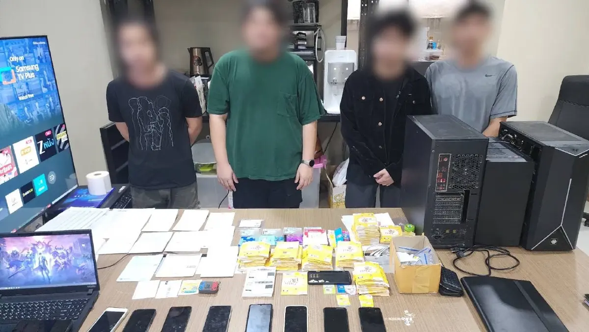 ตร.ไซเบอร์ รวบยกแก๊ง! บ.โลจิสติกส์ ส่งพัสดุหลอกเก็บเงินปลายทาง