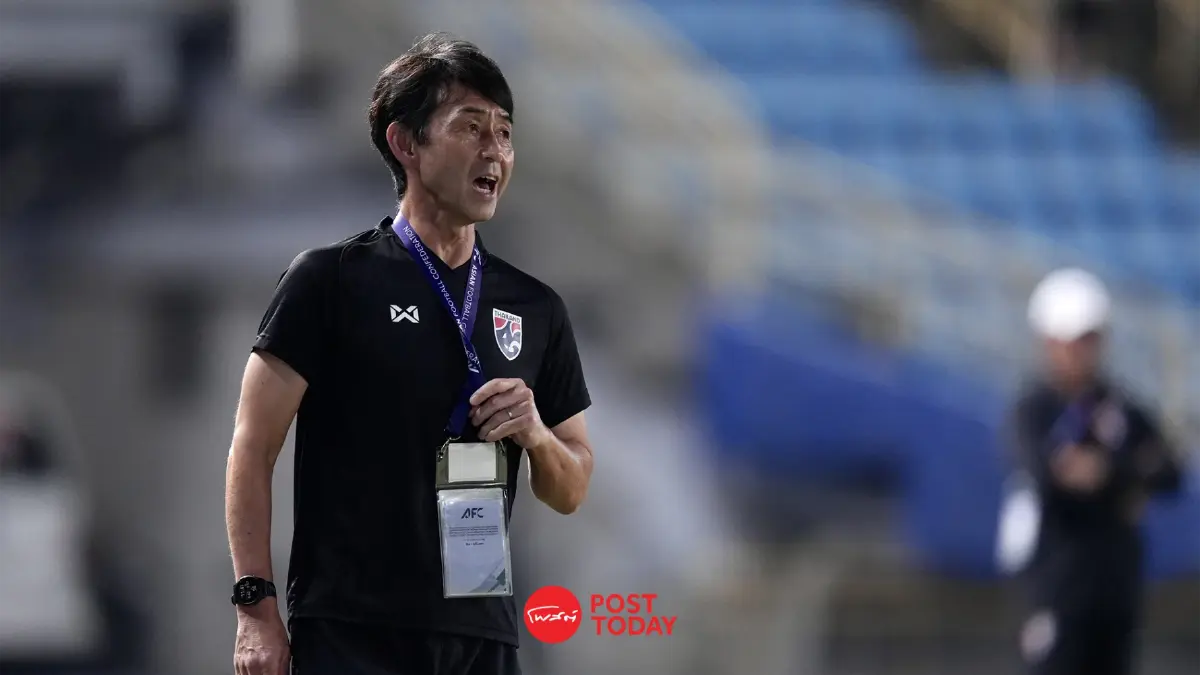 มาดามแป้งแจงปลดอิชิอิ ชี้ทีมชาติไทยไม่ใช่ห้องทดลอง ตั้ง"ฮัดสัน" ทันที