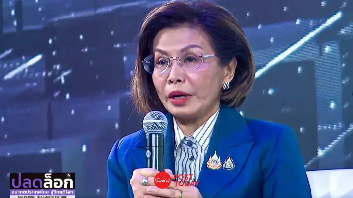 “จุลพันธ์”ตัวเต็งว่าที่หัวหน้าเพื่อไทย หลังแพทองธารลาออก