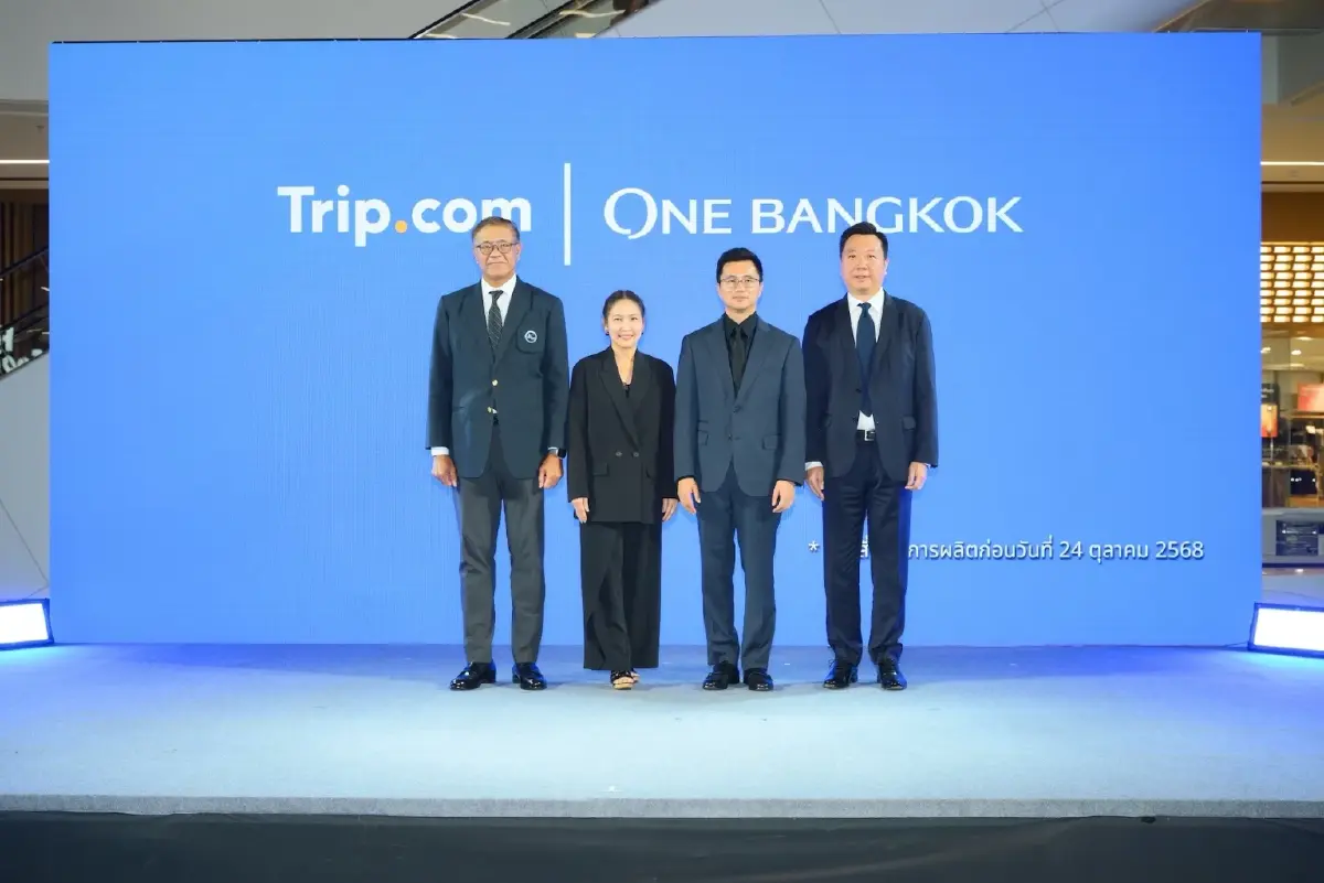 Trip.com ดันแคมเปญรับไฮซีซันท่องเที่ยว แจกบัตร BTS รุ่นพิเศษ 10,000 ใบ