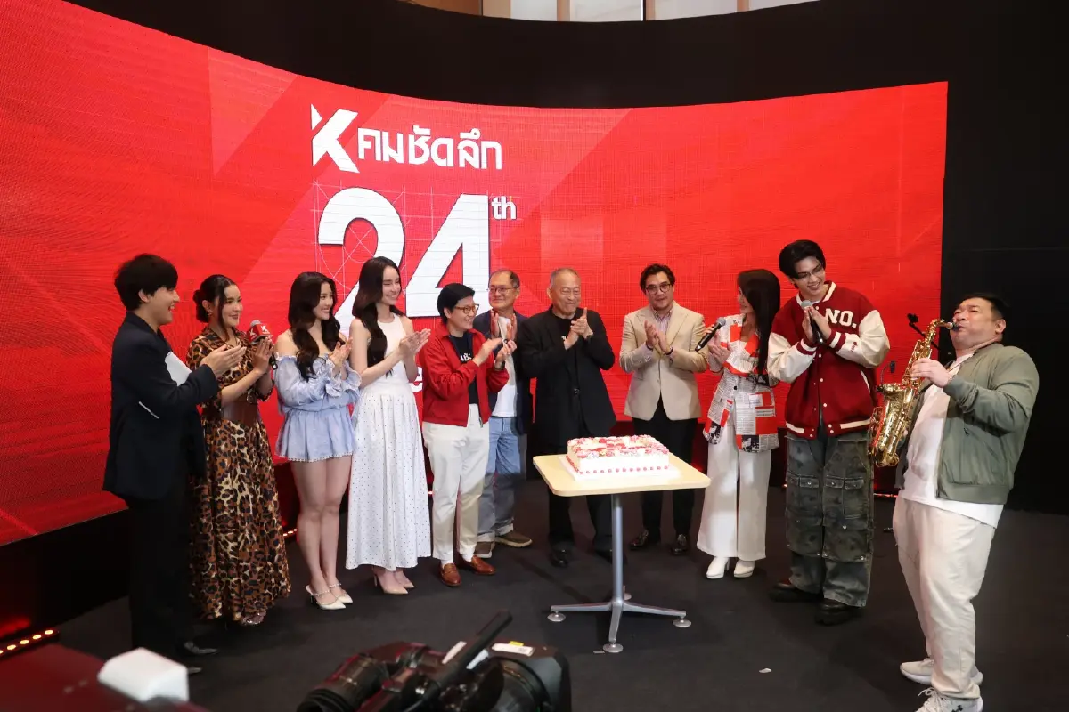 24 ปี คมชัดลึก เคียงข้างสังคมไทย ก้าวสู่ปีที่ 25 อย่างมั่นคง