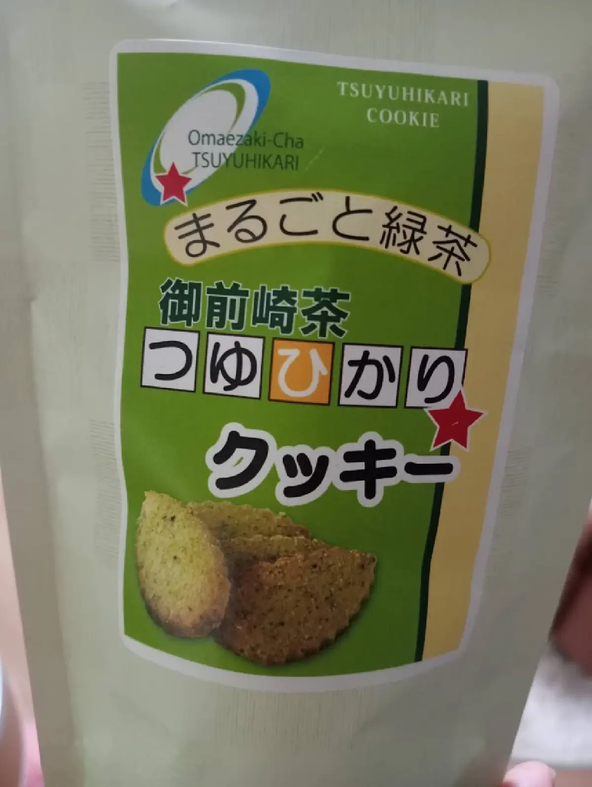 ตามรอย “ไร่ชาญี่ปุ่น” อายุ 150 ปี ต้นแบบเกษตรอัจฉริยะ ส่งต่อทายาทรุ่น 6