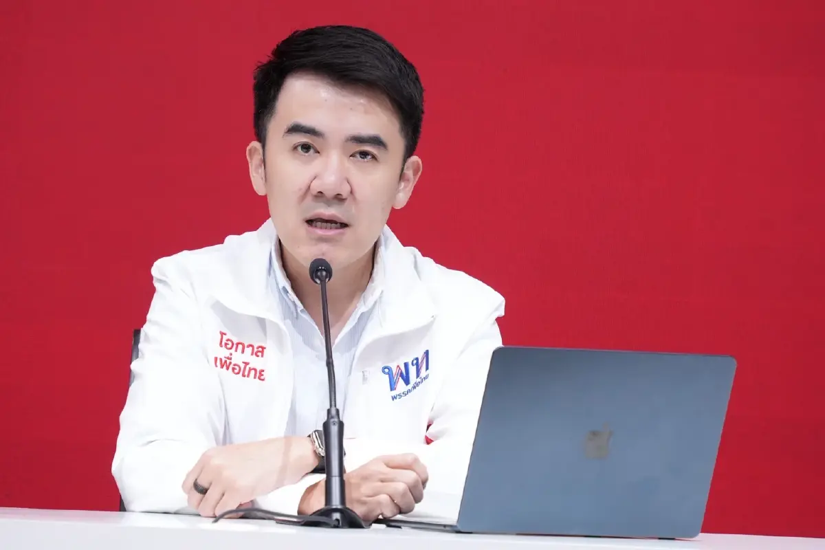 นายชนินทร์ รุ่งธนเกียรติ อดีต สส.บัญชีรายชื่อ และรองโฆษกพรรคเพื่อไทย