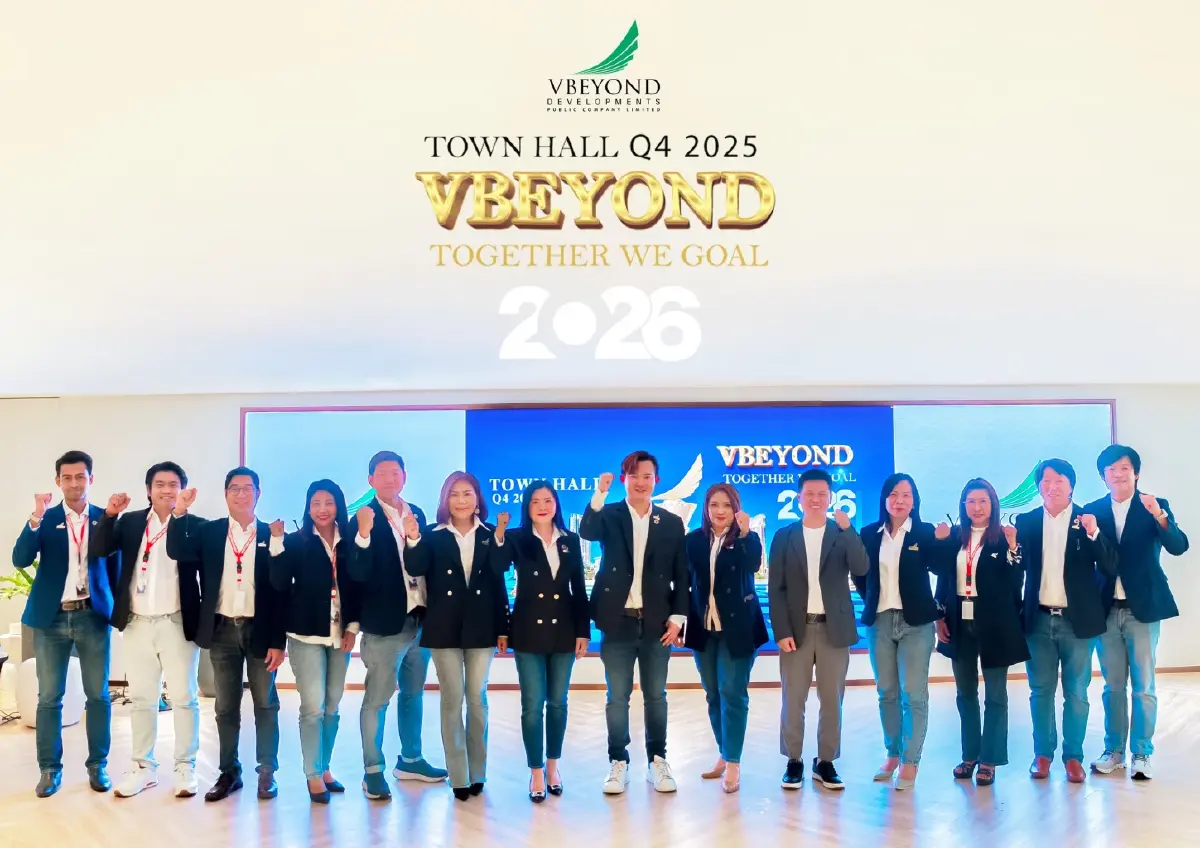 วีบียอนด์  จัดงาน VBEYOND : Together We Goal 2026 เปิดกลยุทธ์ดันยอดขาย Q4