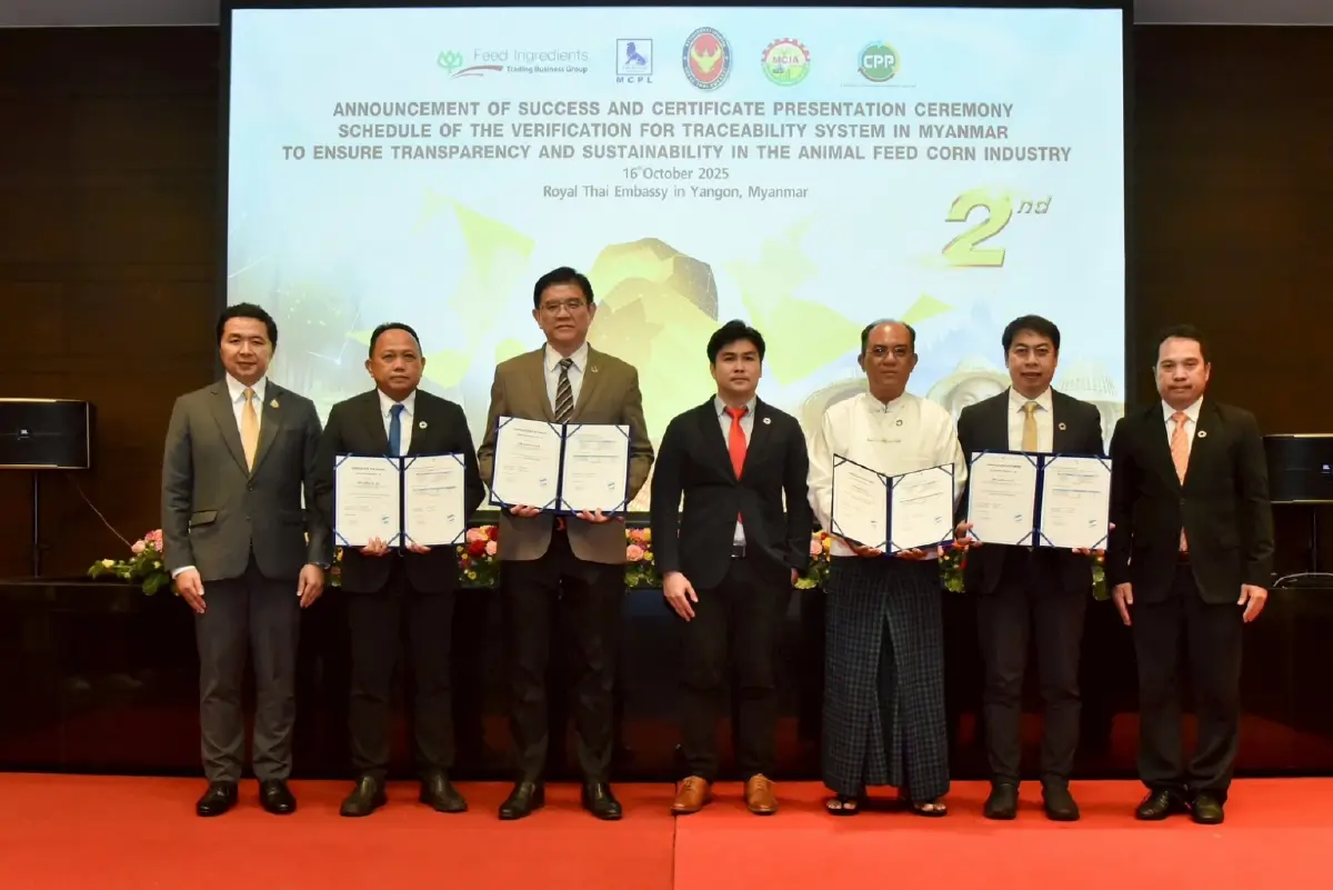 ไทย-เมียนมา ประกาศความสำเร็จระบบ Traceability ข้าวโพด 1 ปี