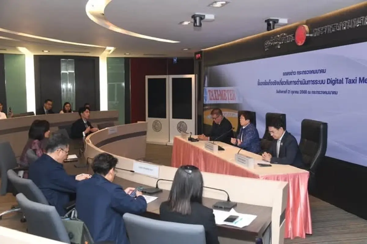 Digital Taxi Meter ยกระดับแท็กซี่ไทย! โปร่งใส ปลอดภัย ไม่ขึ้นราคา