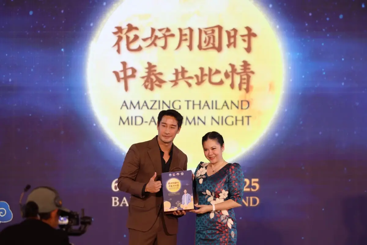 ททท. ฉลอง 50 ปีไทย จีน จุดพลุ “Mid-Autumn 2025” รับนักท่องเที่ยว 2 แสน