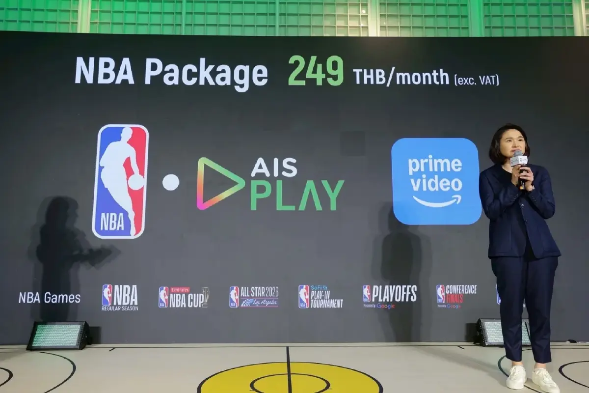 AIS PLAY ผนึก NBA ยิงสดทุกแมตช์ ฤดูกาล 2025-26 เริ่ม 249 บาท