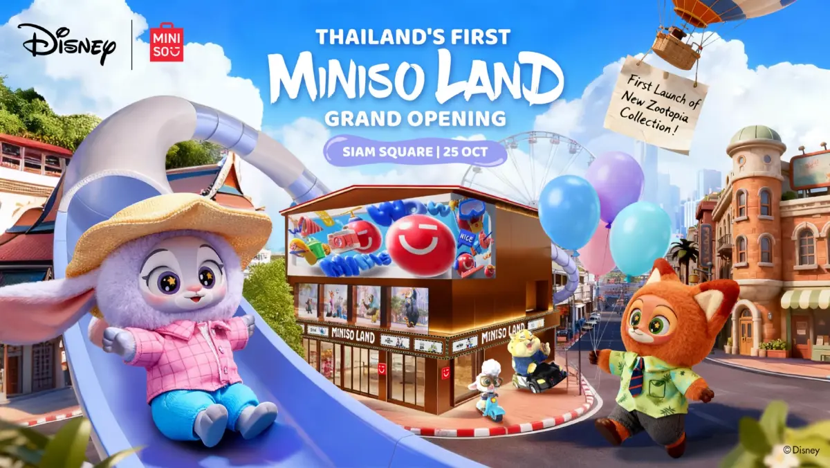 MINISO ทุ่มกลยุทธ์ "Super IP" เปิดแฟลกชิปสโตร์ เจาะกลุ่ม Gen Z ไทย