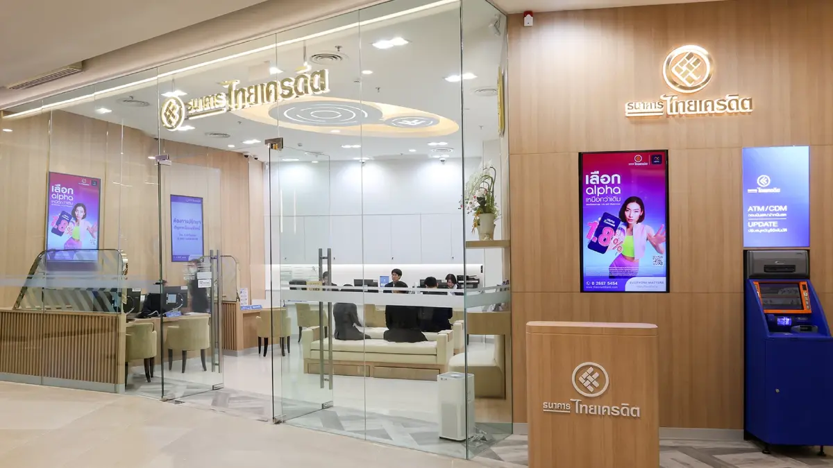 ธนาคารไทยเครดิต เปิดสาขา 2 รูปแบบ ชูบริการการเงินเข้าถึงทุกคน