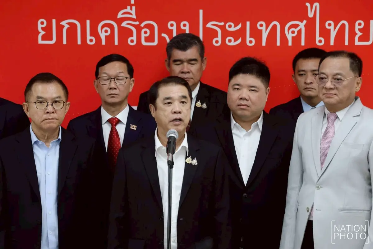 สุริยะ โต้ข่าวบีบแพทองธารลาออก หัวหน้าพรรคใหม่ไม่ใช่ชินวัตร