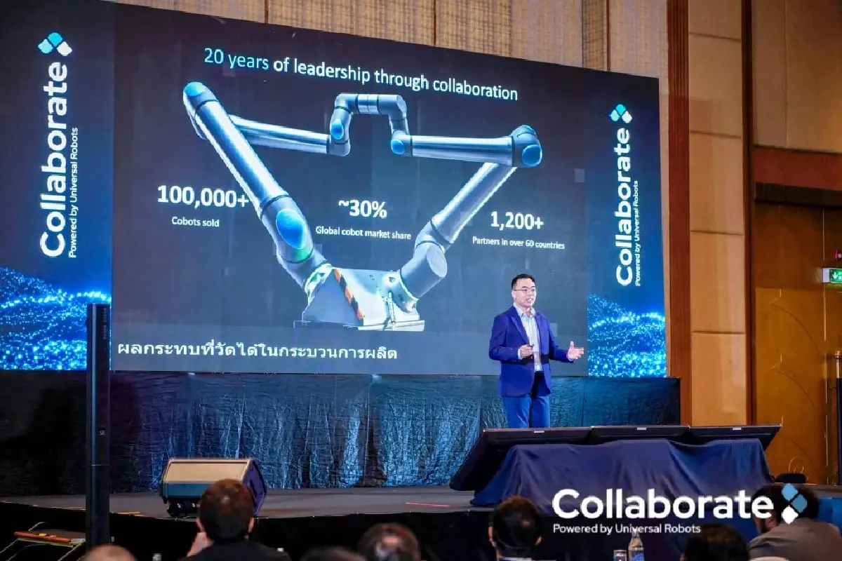 “Universal Robots" จุดประกายอุตสาหกรรมไทยด้วยโคบอท ในงาน Collaborate 2025